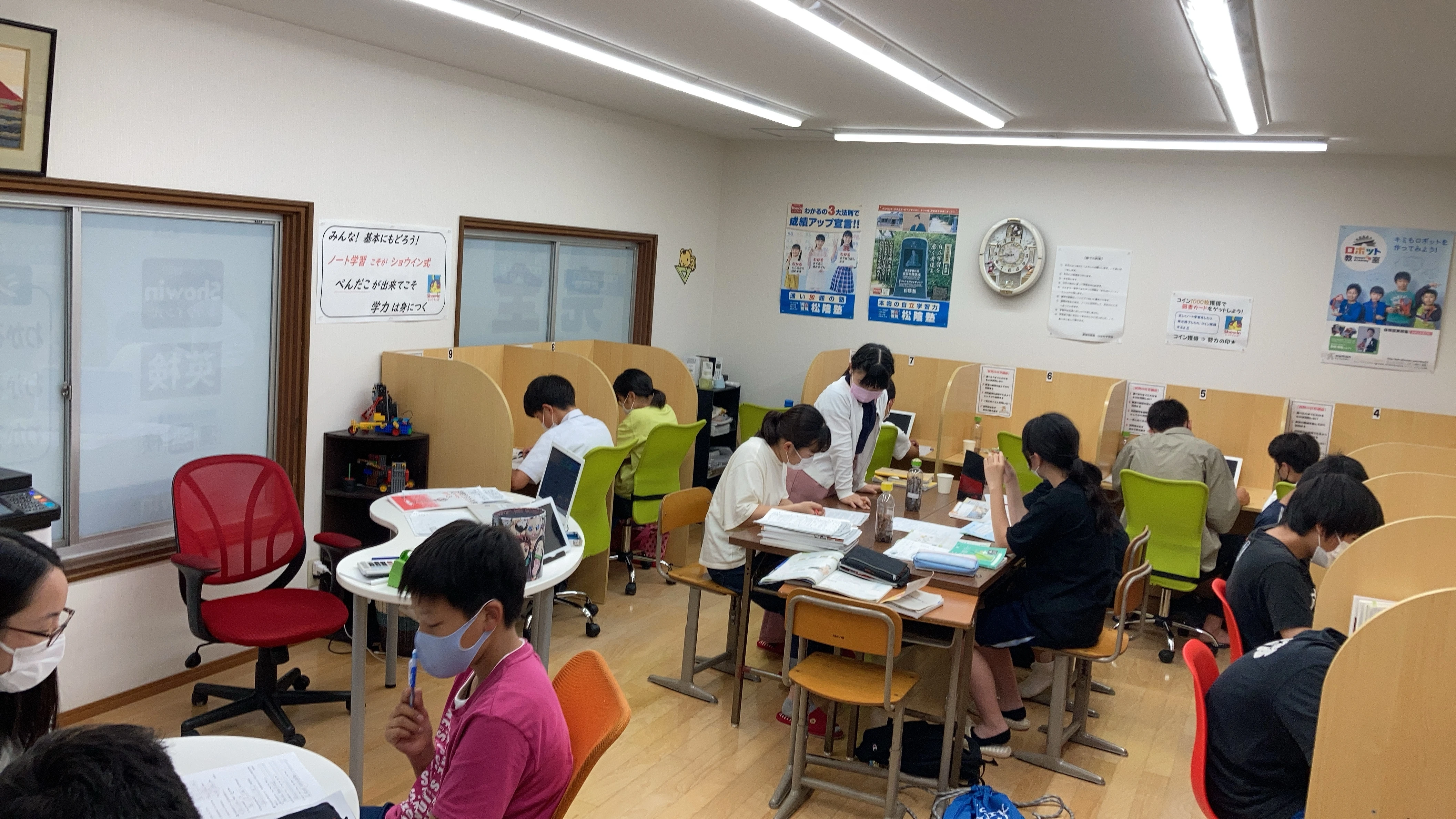 生徒の声
