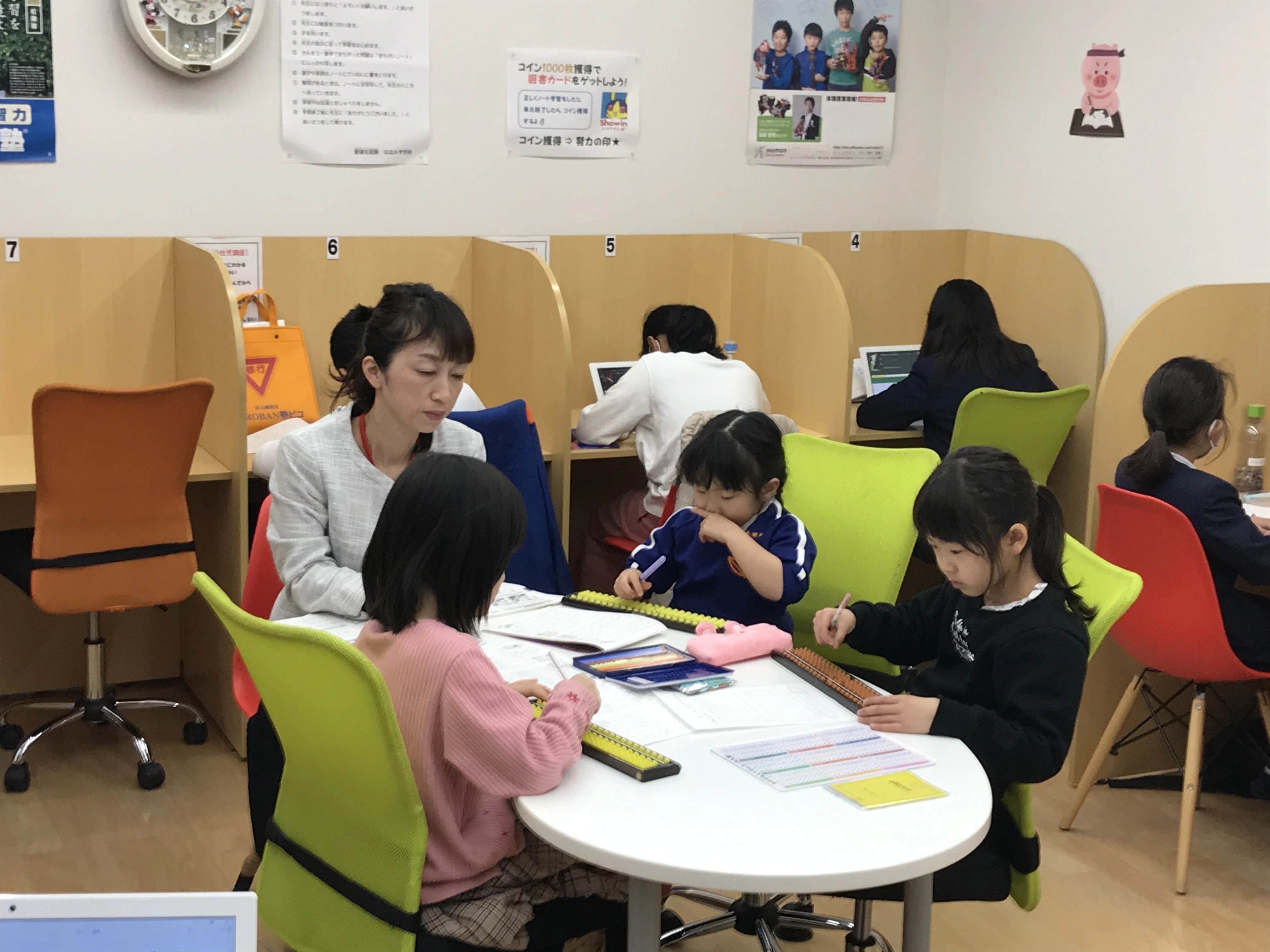 実技授業の充実