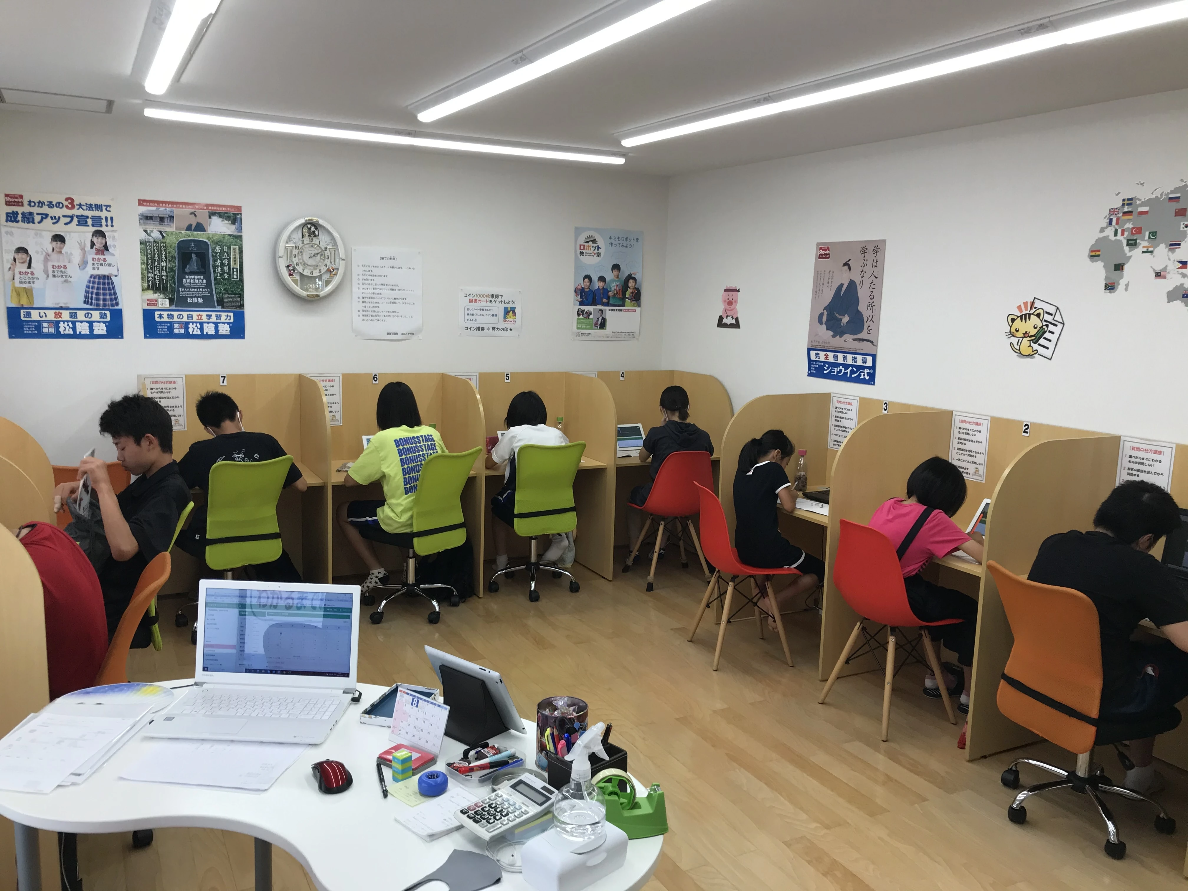 幅広いサポート内容