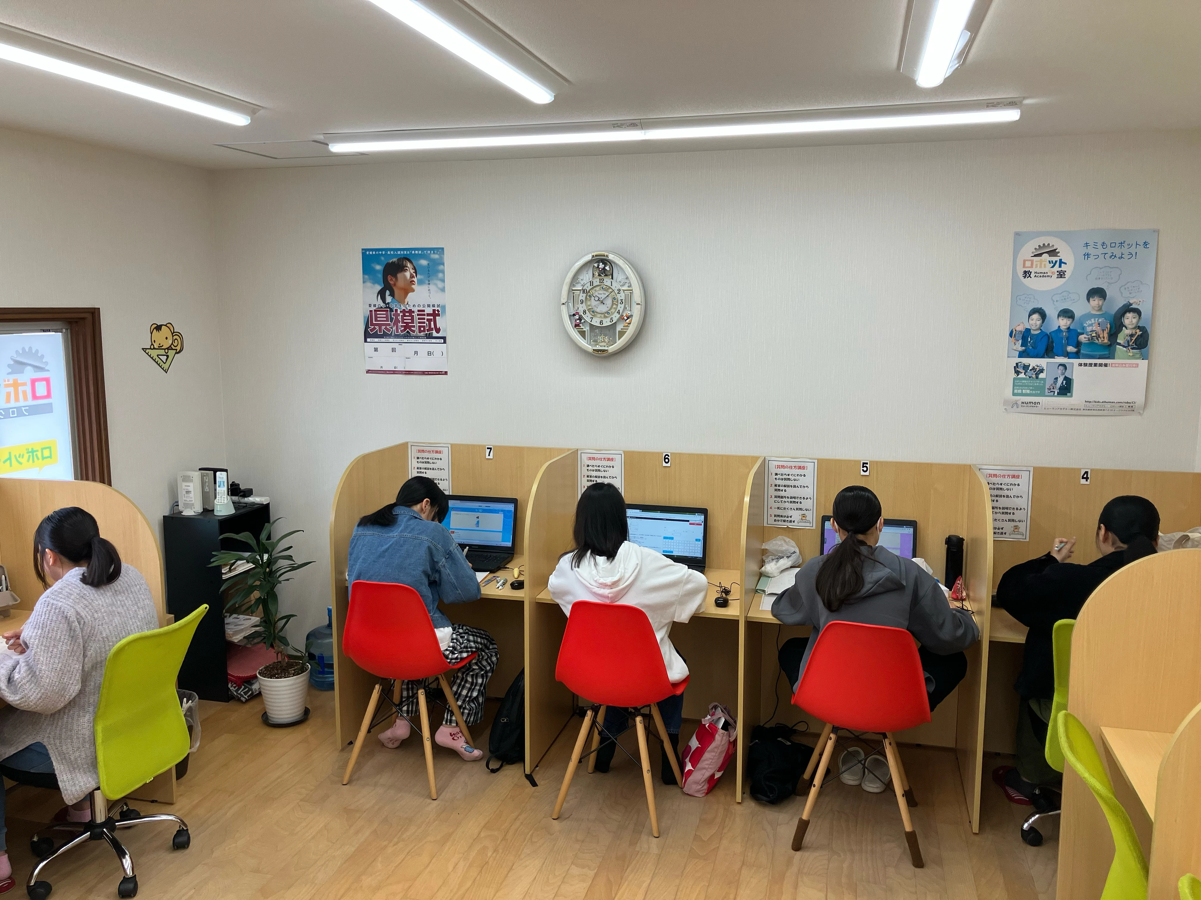 成功への道筋を示す入試対策