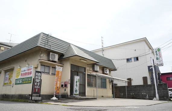 「松山市石井地区に、あなたの学びをサポートする個別指導塾が誕生！」