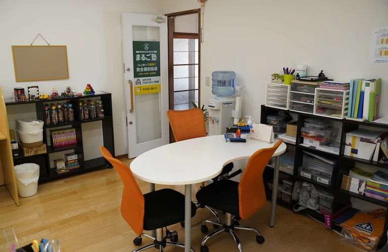 学びの扉を開こう！古川で個別指導の学習塾
